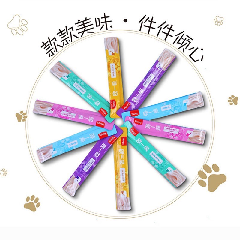 SÚP THƯỞNG WANPY CHO MÈO GÓI 14G*5