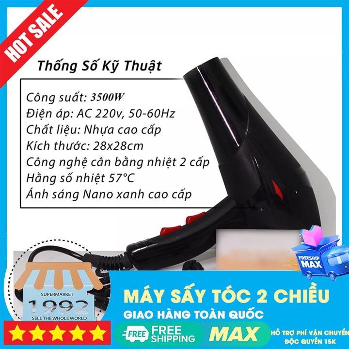 Máy sấy tóc công suất lớn  3500W,máy sấy tóc mini cầm tay tạo kiểu 2 chiều nóng lạnh chính hãng sấy khô tóc nhanh chóng nhưng lại không gây ra nhiều tiếng ồn.