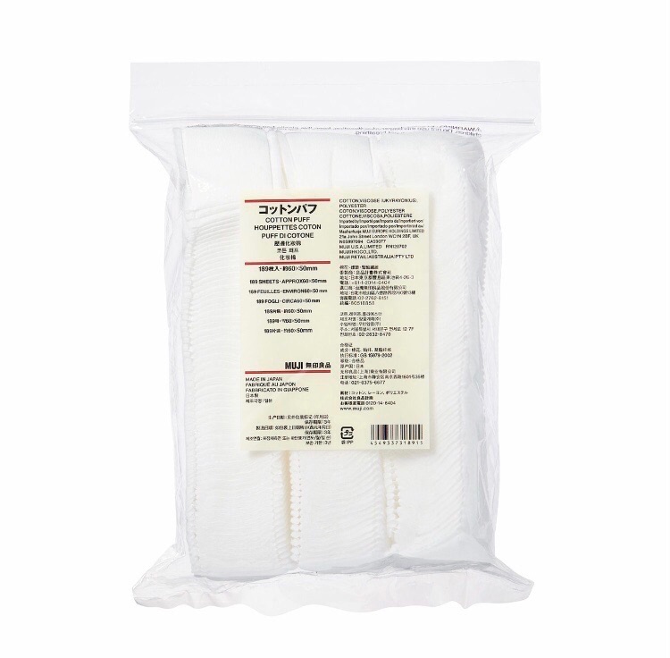 Bông tẩy trang puff 1 lớp muji -189 miếng 50x60mm