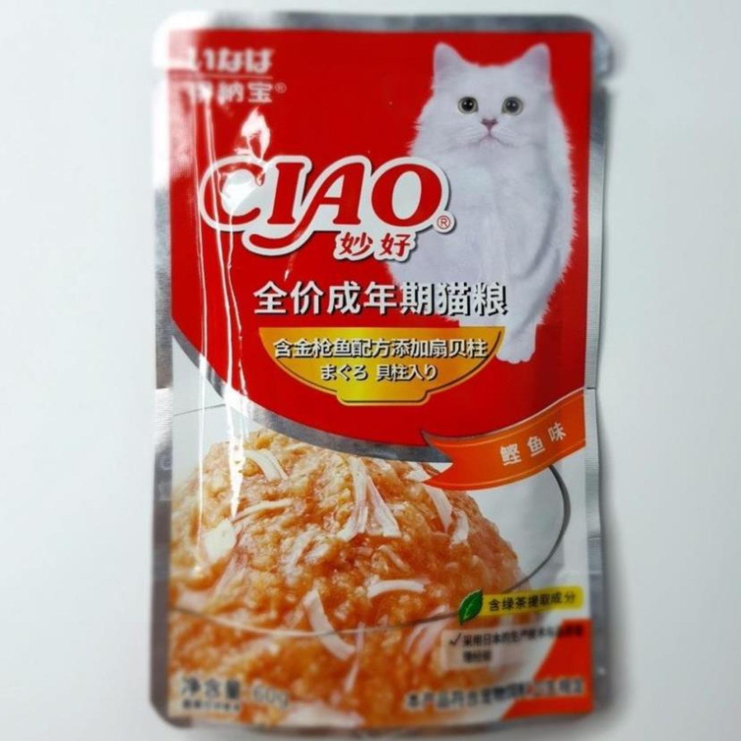 ⚡️THÙNG 24 GÓI⚡️ Pate mèo Ciao 60g (6 vị - có mix vị)