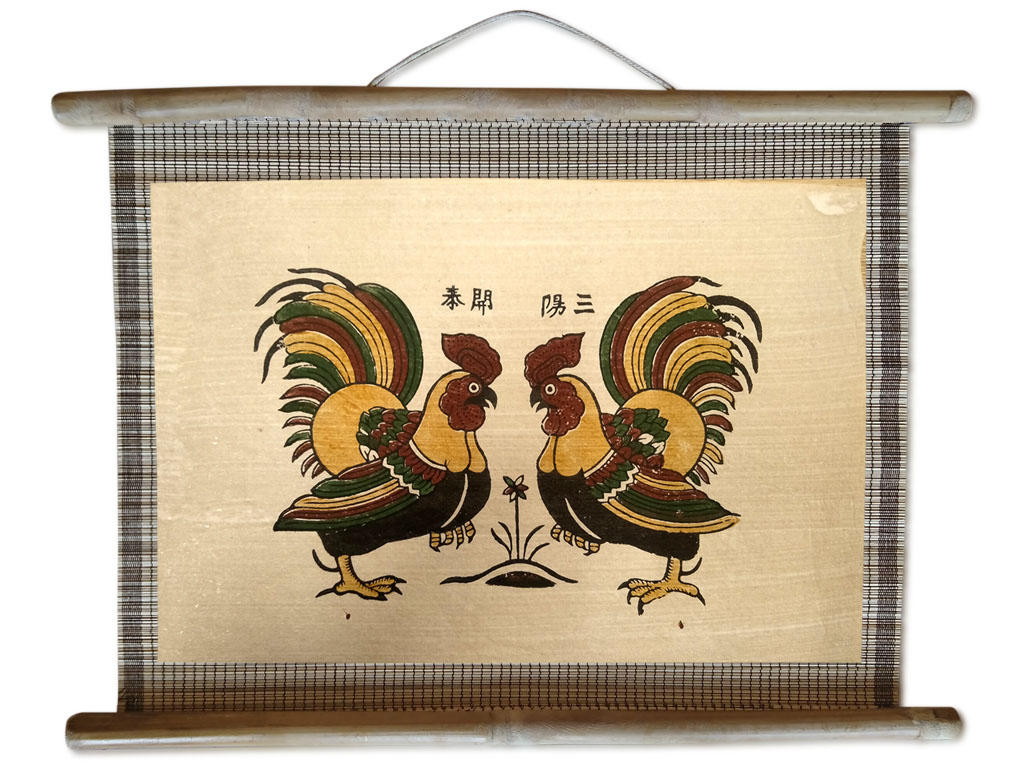 Tranh Dân Gian Đông Hồ Tam Dương Khai Thái
