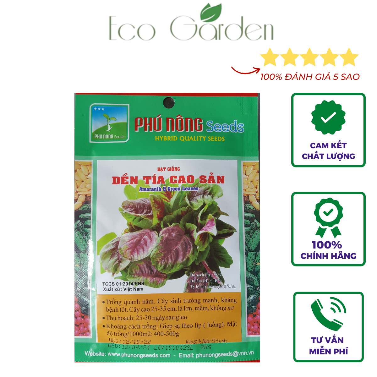 Hạt Giống Dền Tiều (Dền Xanh Đỏ) Phú Nông - 20Gr