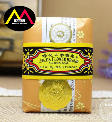 COMBO 04 CỤC XÀ BÔNG CON ONG (BEE FLOWER BRAND)
