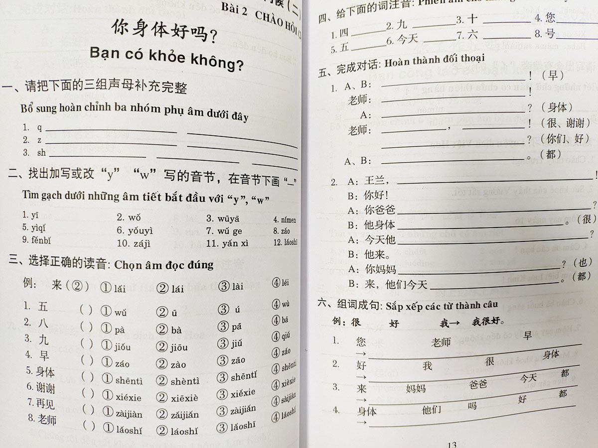Sách - Bài tập 301 câu đàm thoại tiếng Hoa