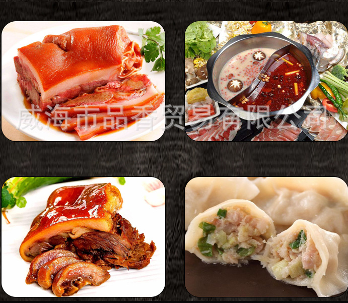 GIA VỊ NHỤC BẢO VƯƠNG