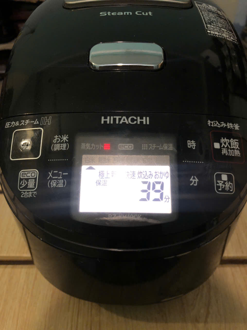 Nồi cơm điện cao tần IH Panasonic hàng nội địa Nhật ít dùng còn đẹp date cao 2021