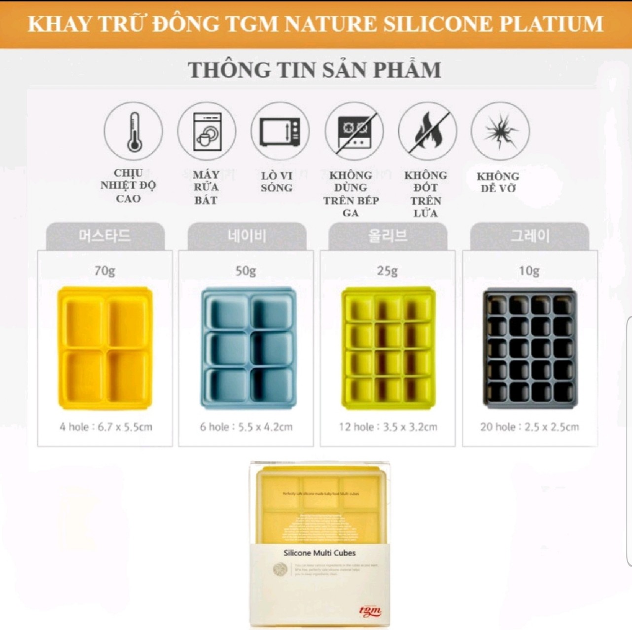Khay trữ đông thực phẩm TGM cho bé cao cấp 20 ô