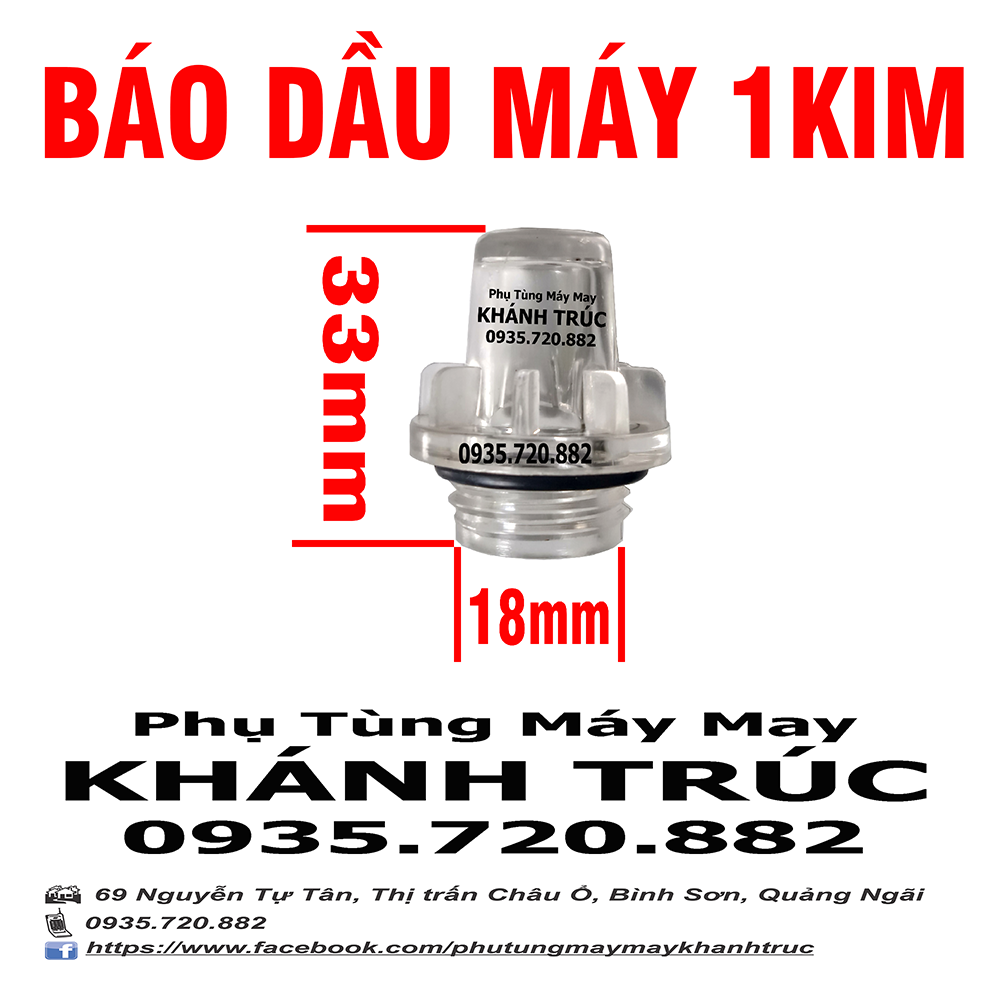 Báo dầu 1kim Juki máy may công nghiệp