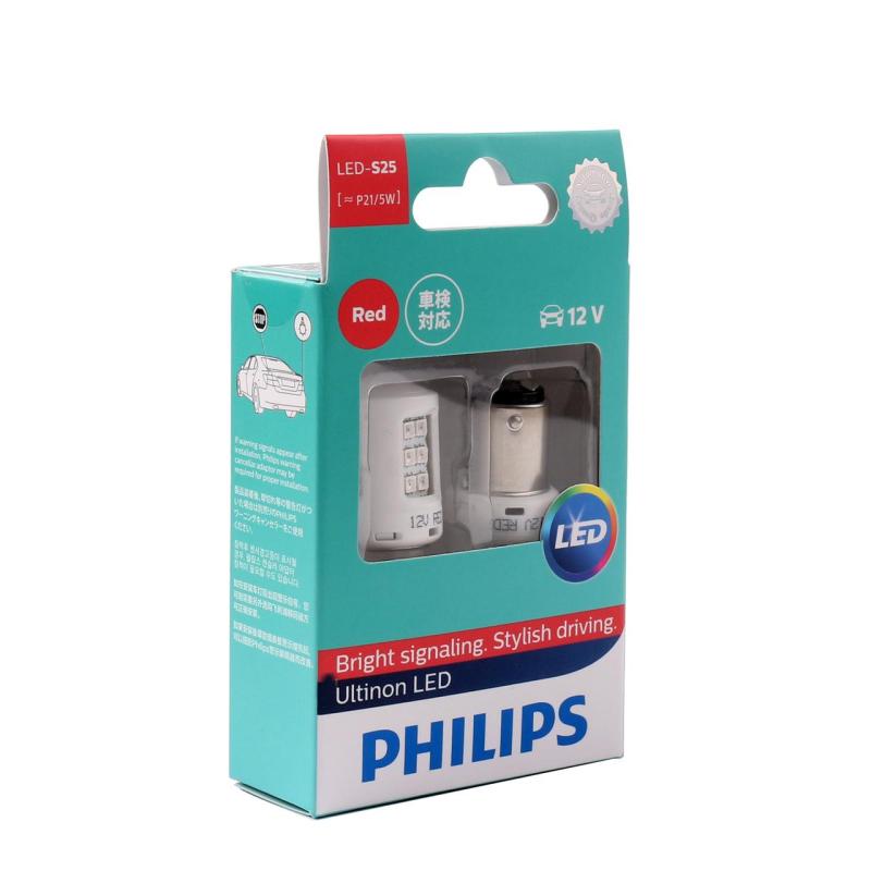 Đèn hậu (phanh) Philips S25 P21/5 - Số lượng 1 cái - Bảo hành 5 năm