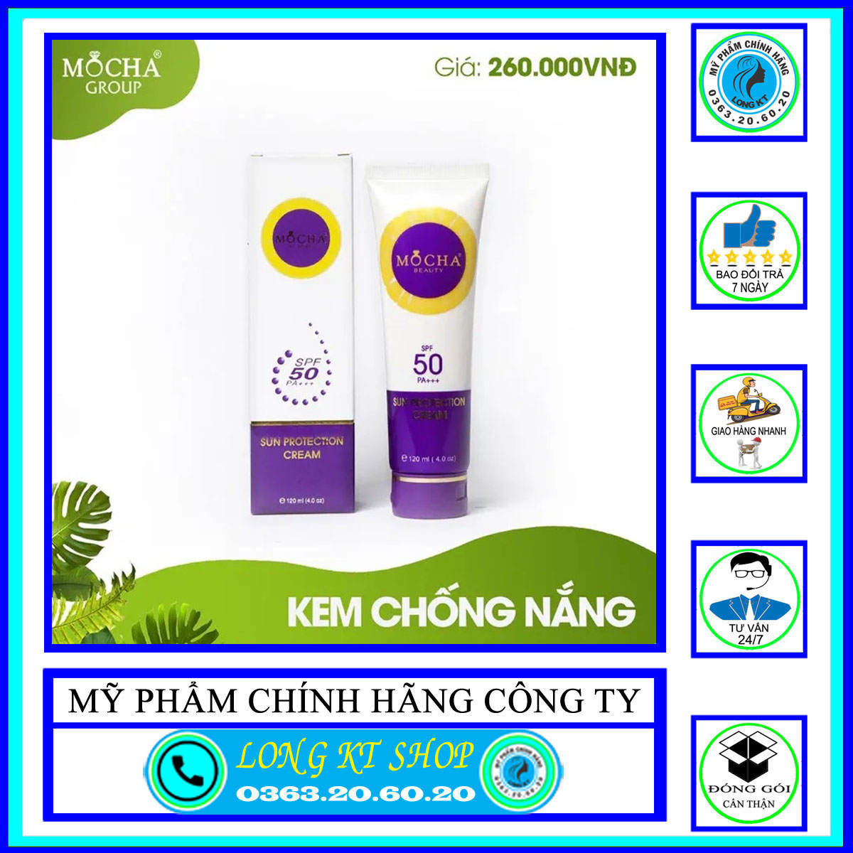 [Mocha beauty] Kem Chống nắng kèm dưỡng trắng da Mocha