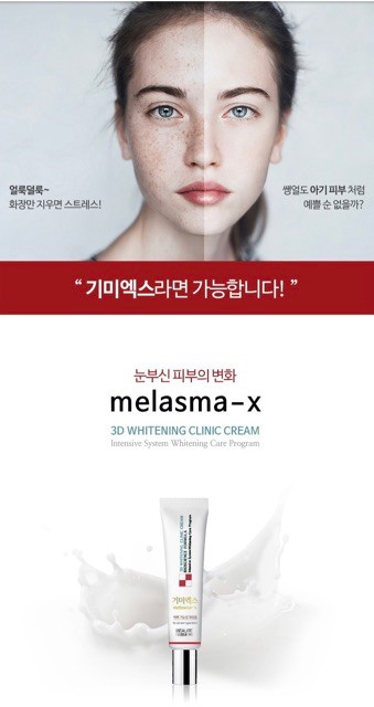 Kem Đặc Trị Melasma-X 3D Whitening Clinic