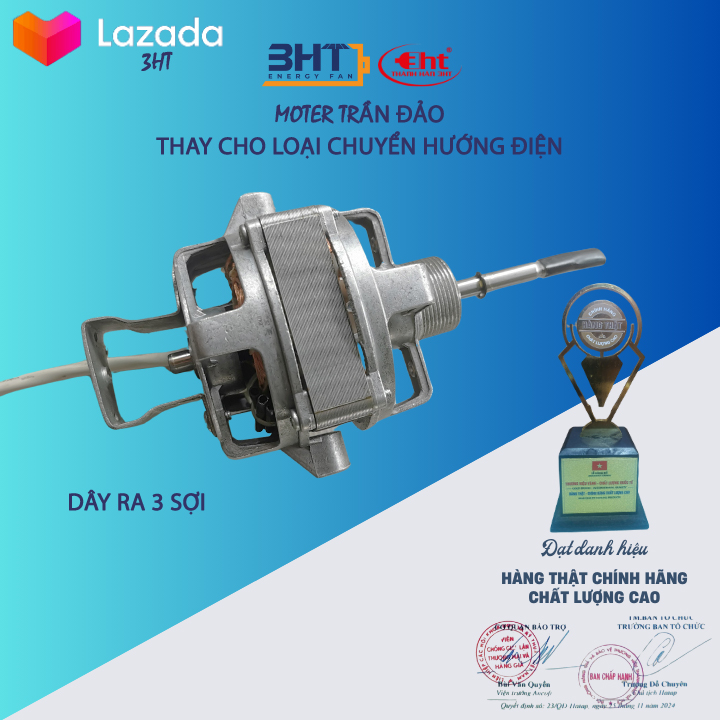 Ceiling Fan Motor - Replacement for the Type with Electric Direction Change
