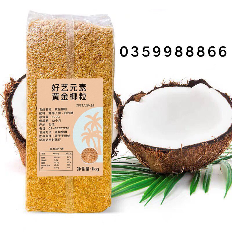 Dừa nướng rắc kem 1kg túi zip