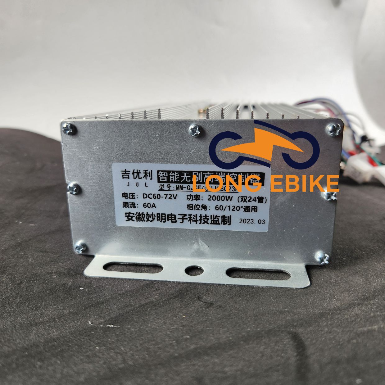 ic xe điện 2000w 24 sò