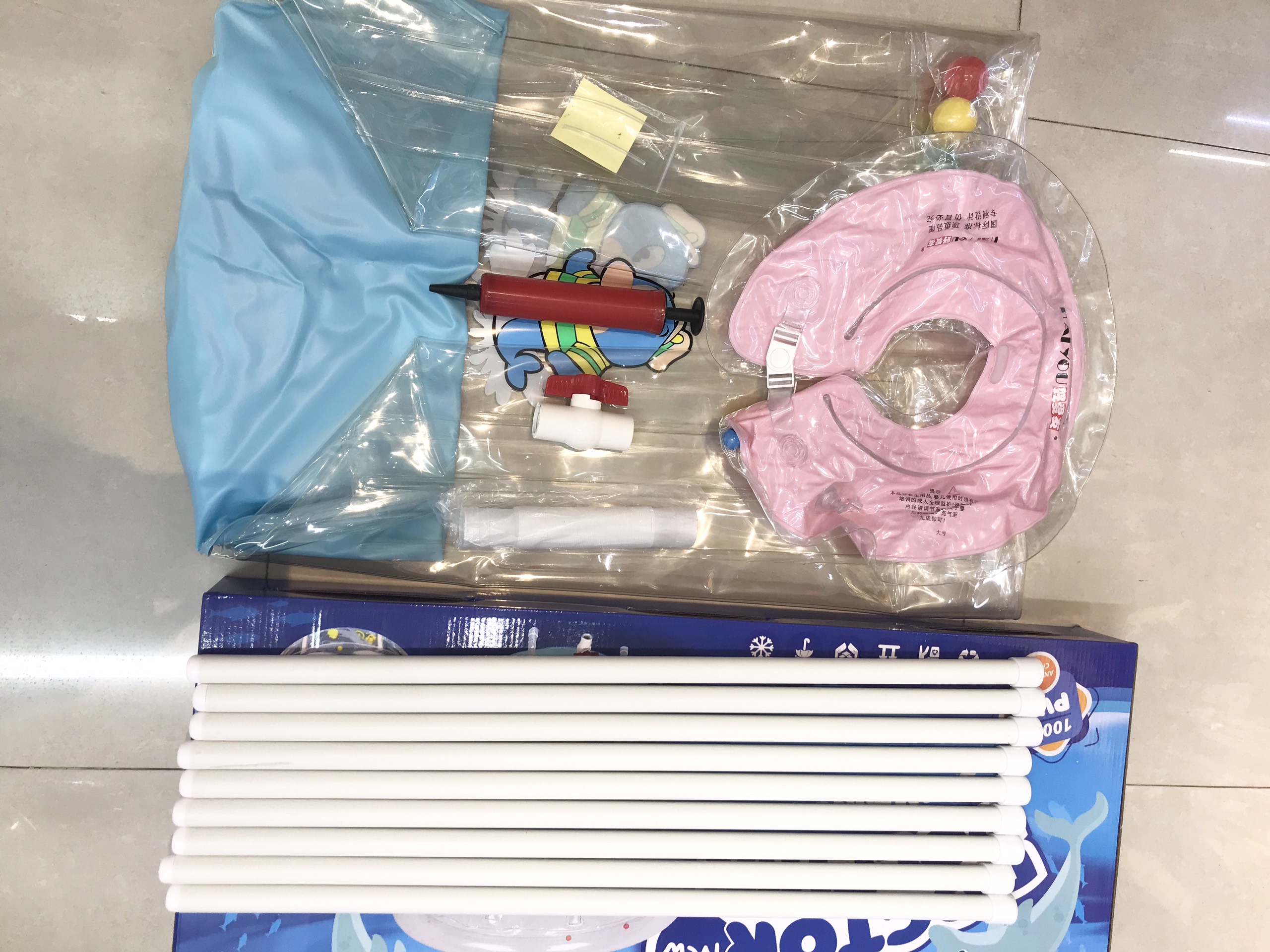 Bể bơi cao thành cho bé kèm phao đỡ cổ ( Tặng 01 con rùa nhựa bơi trong nước )