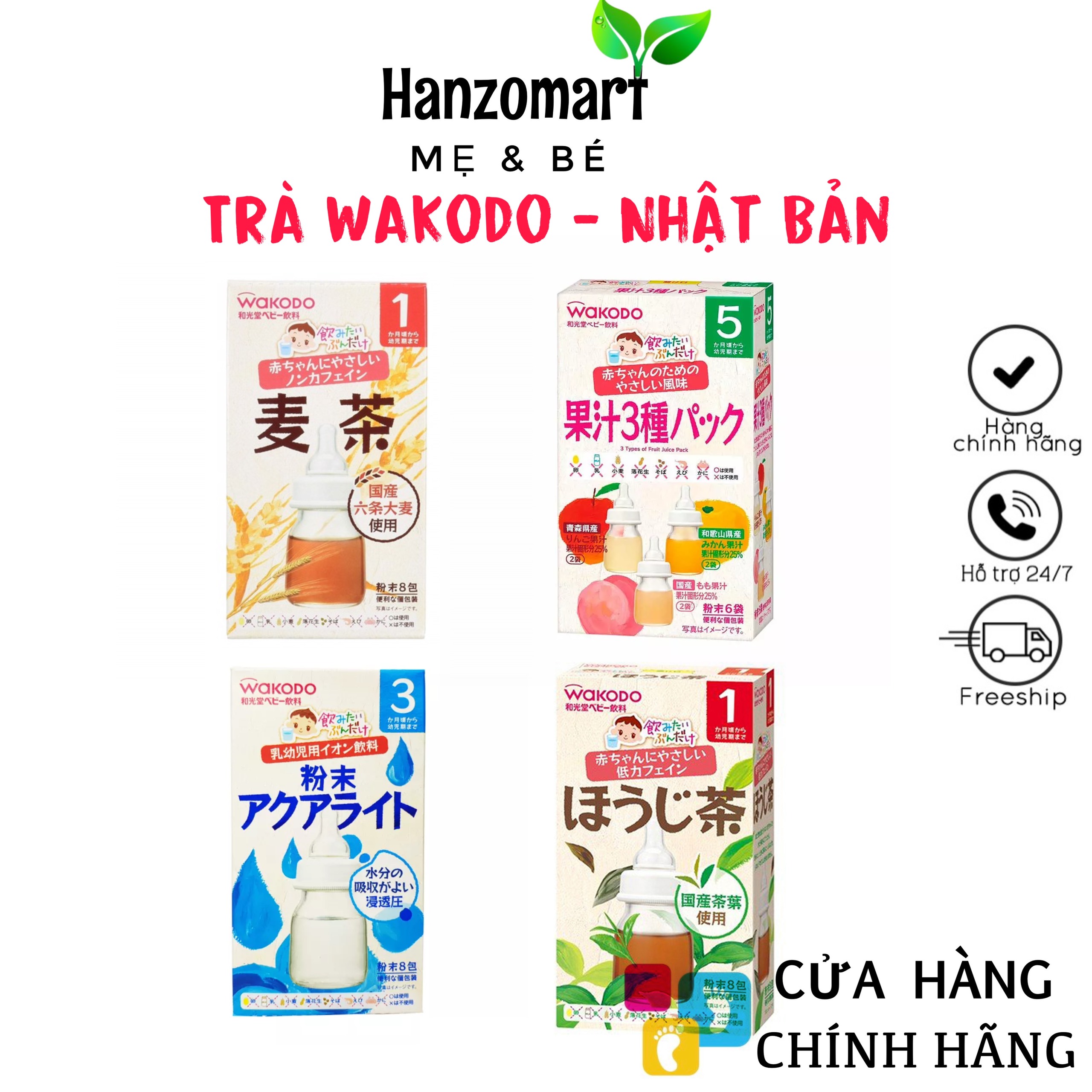 Trà Wakodo Đủ Vị Cho Bé| - Điện Giải