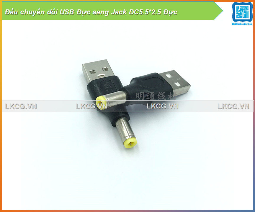 [FreeShip] Đầu chuyển đổi USB Đực sang Jack DC5.5*2.5 Đực