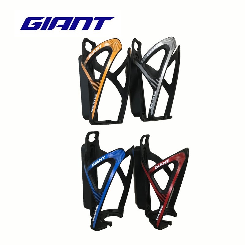 Gọng bình nước giant multi g có kèm móc lốp