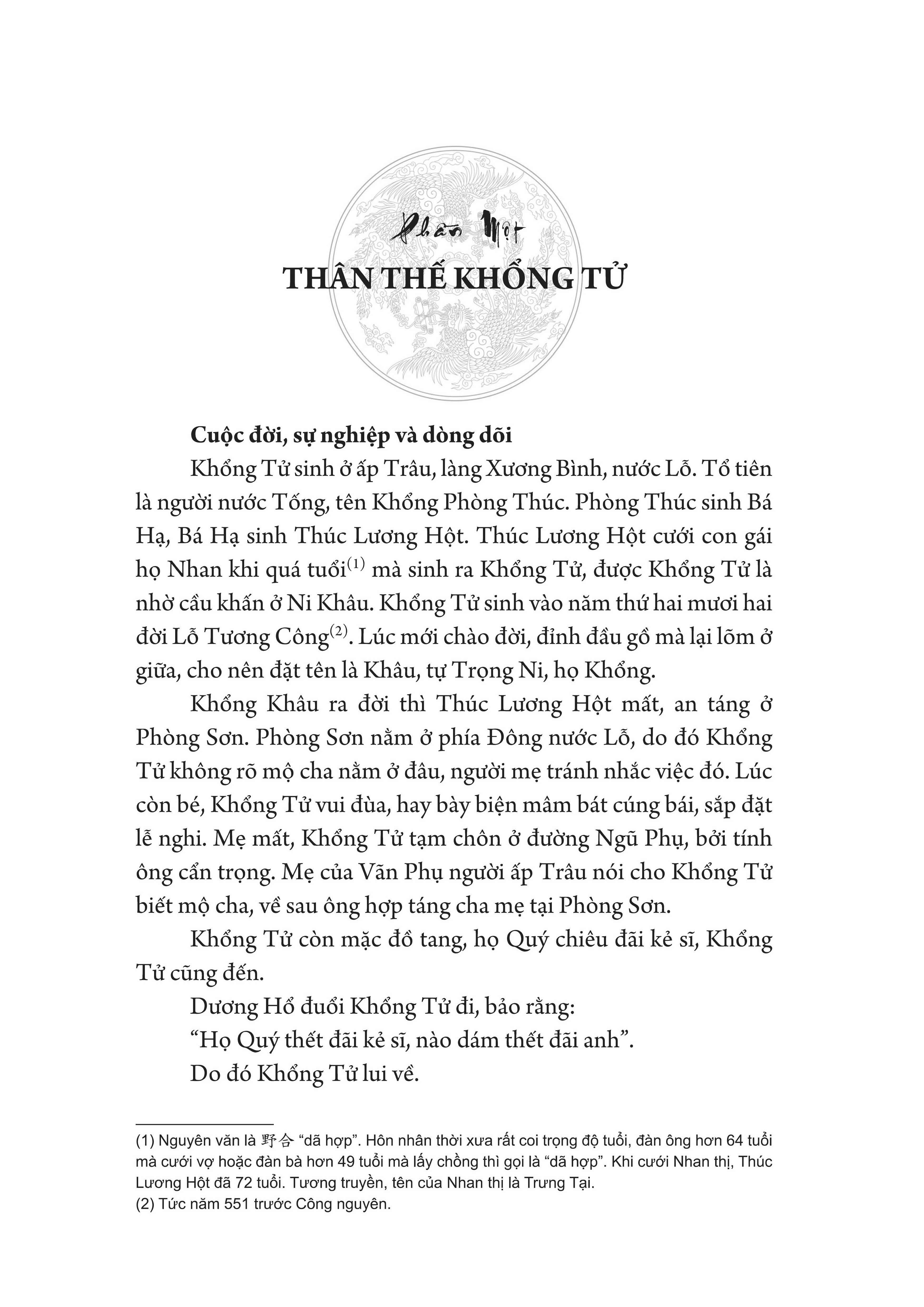 Sách - Khổng Tử (Bìa cứng)