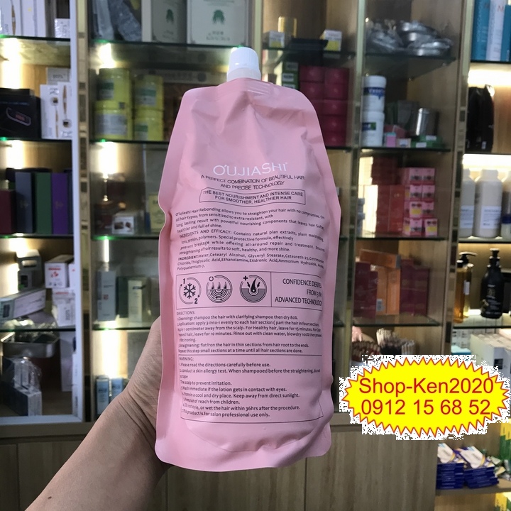 Kem duỗi ép tóc Hoa anh đào Oujiashi 3 in 1