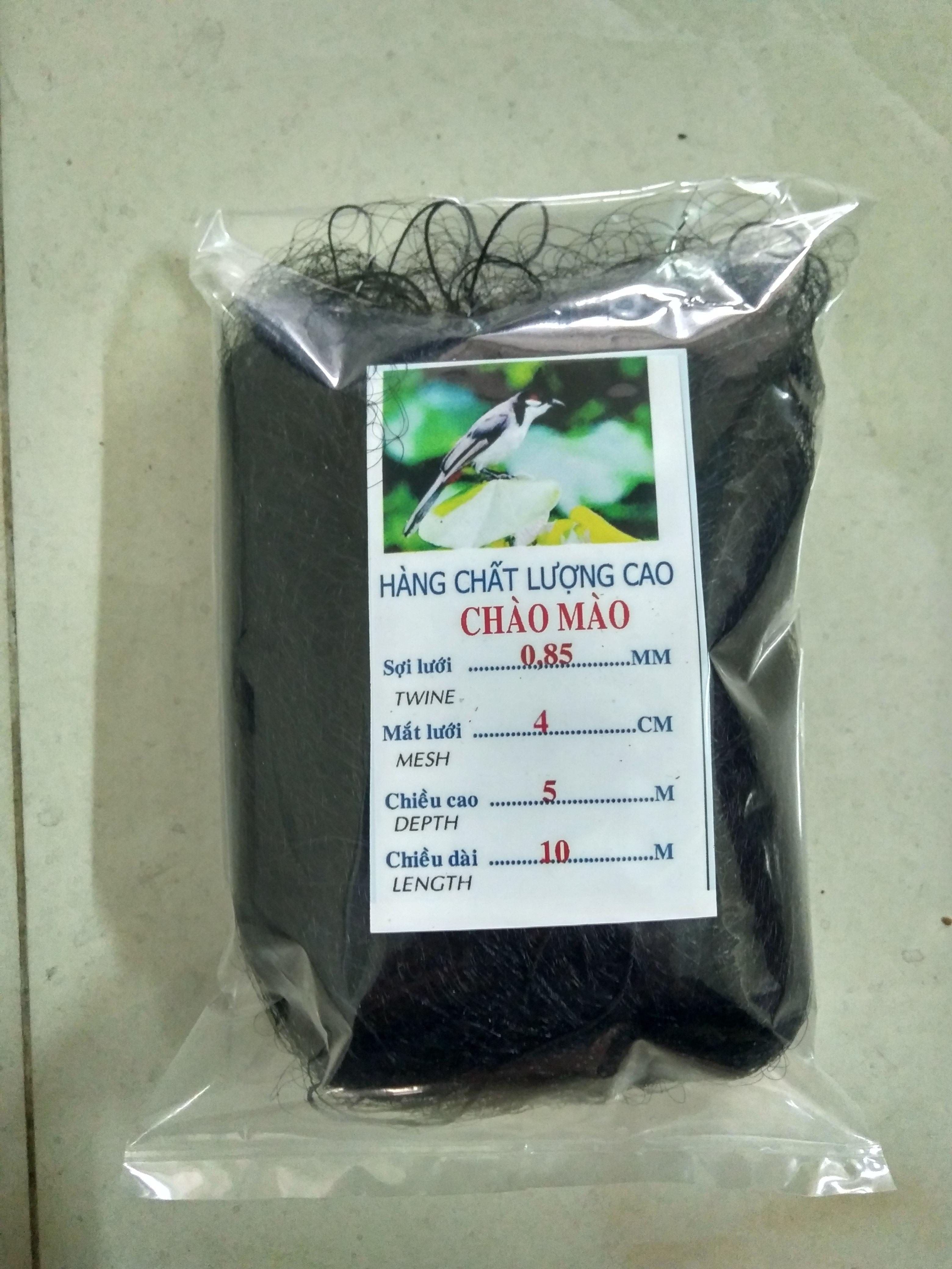 [ Xả kho ] Lưới bẫy chim chào mào cao 5m, mắt lưới 4cm - chất lượng cao ( Ngu Long )