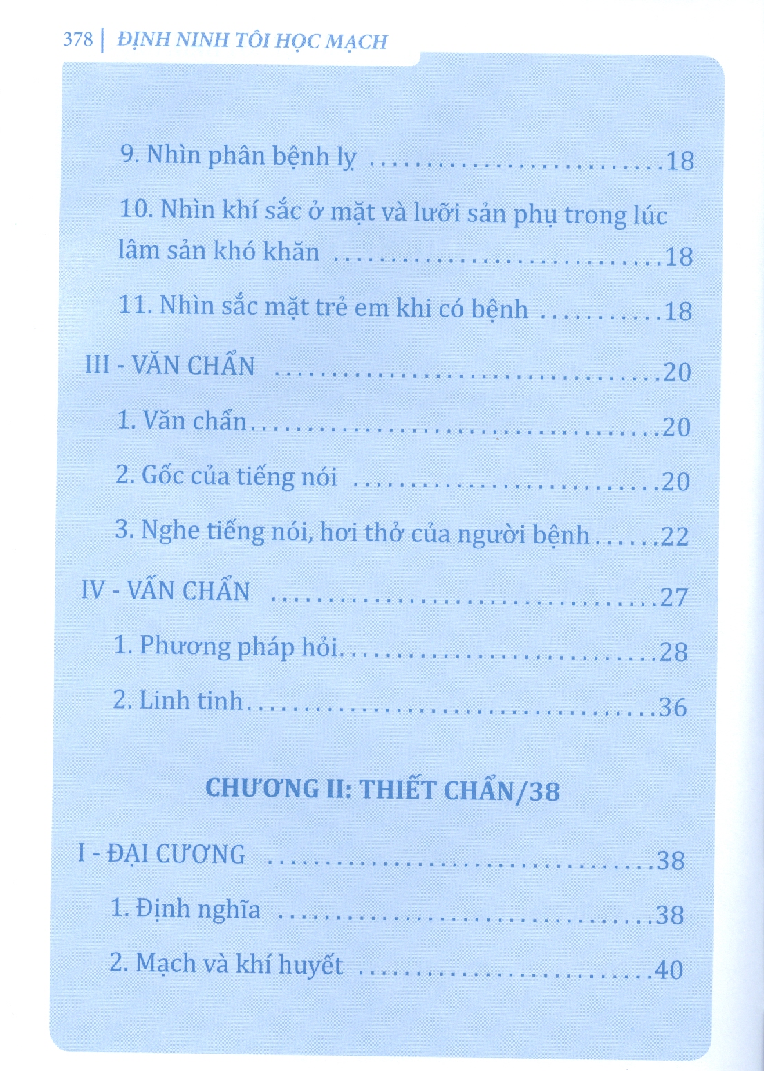 Định Ninh Tôi Học Mạch