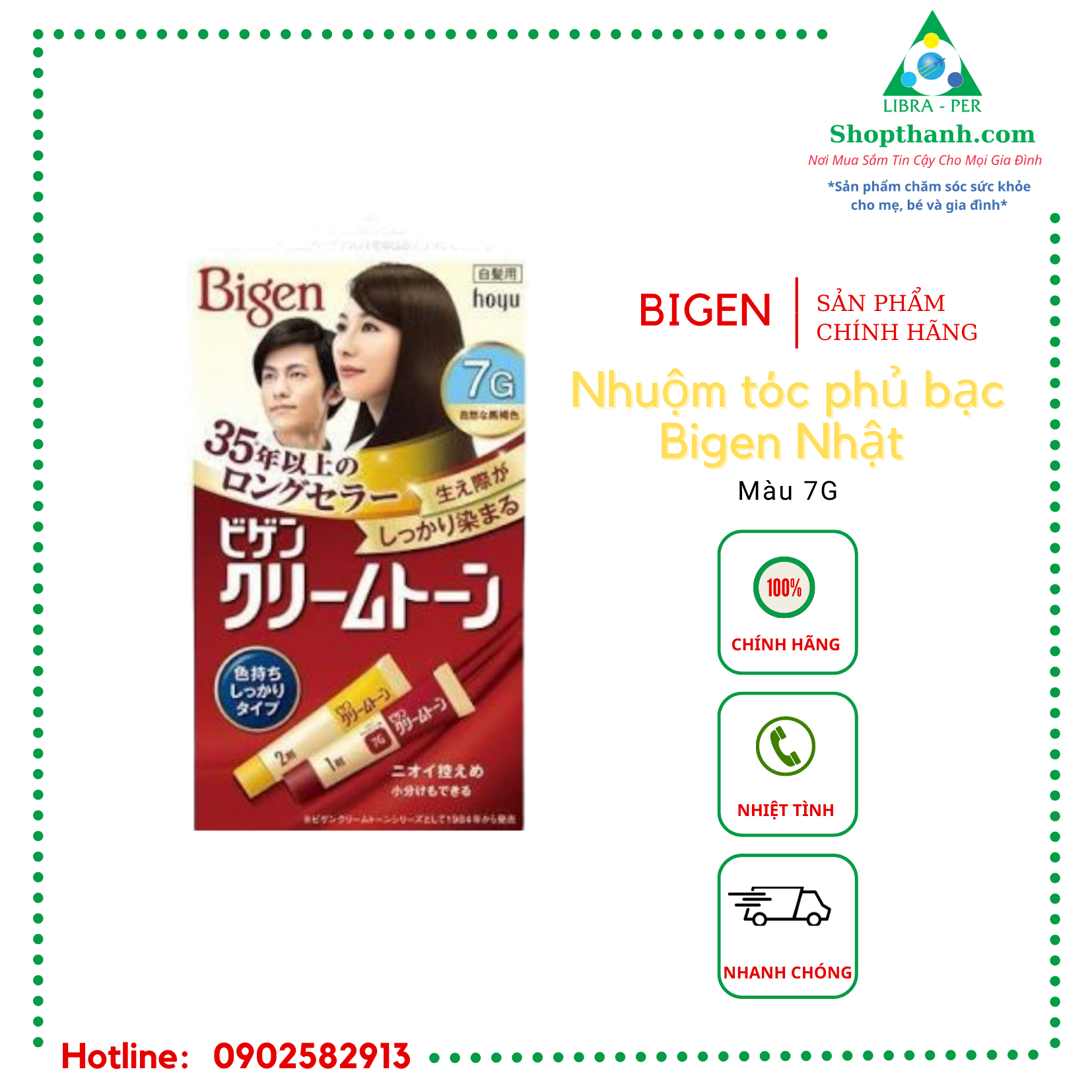 Nhuộm Tóc Bigen Nhật Bản - 80g [Chính hãng]