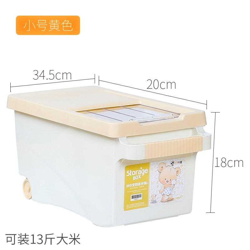 Nhà Bếp, Đồ Gia Dụng 30/20 Pound Thùng Gạo Cuộn Bọc Cấu Thành Điện Nhựa Hộp Kiểu Kéo Đẩy Chống Ẩm Kính Ngắm Gắn Thùng Gạo