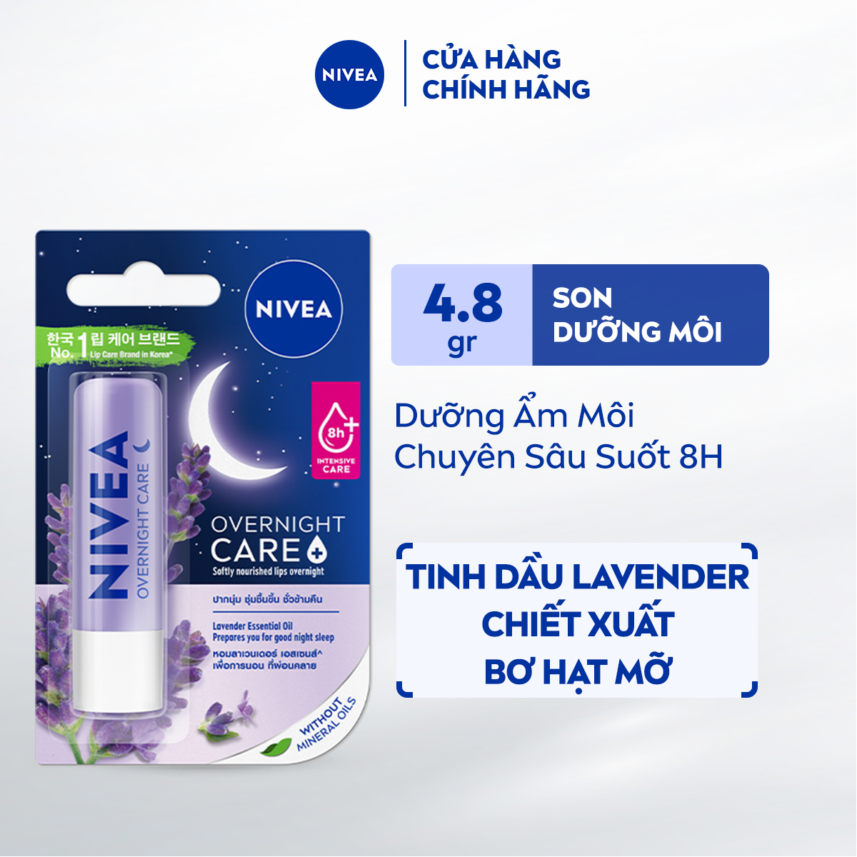 Son Dưỡng Môi NIVEA Không Dầu Khoáng (4.8 g)