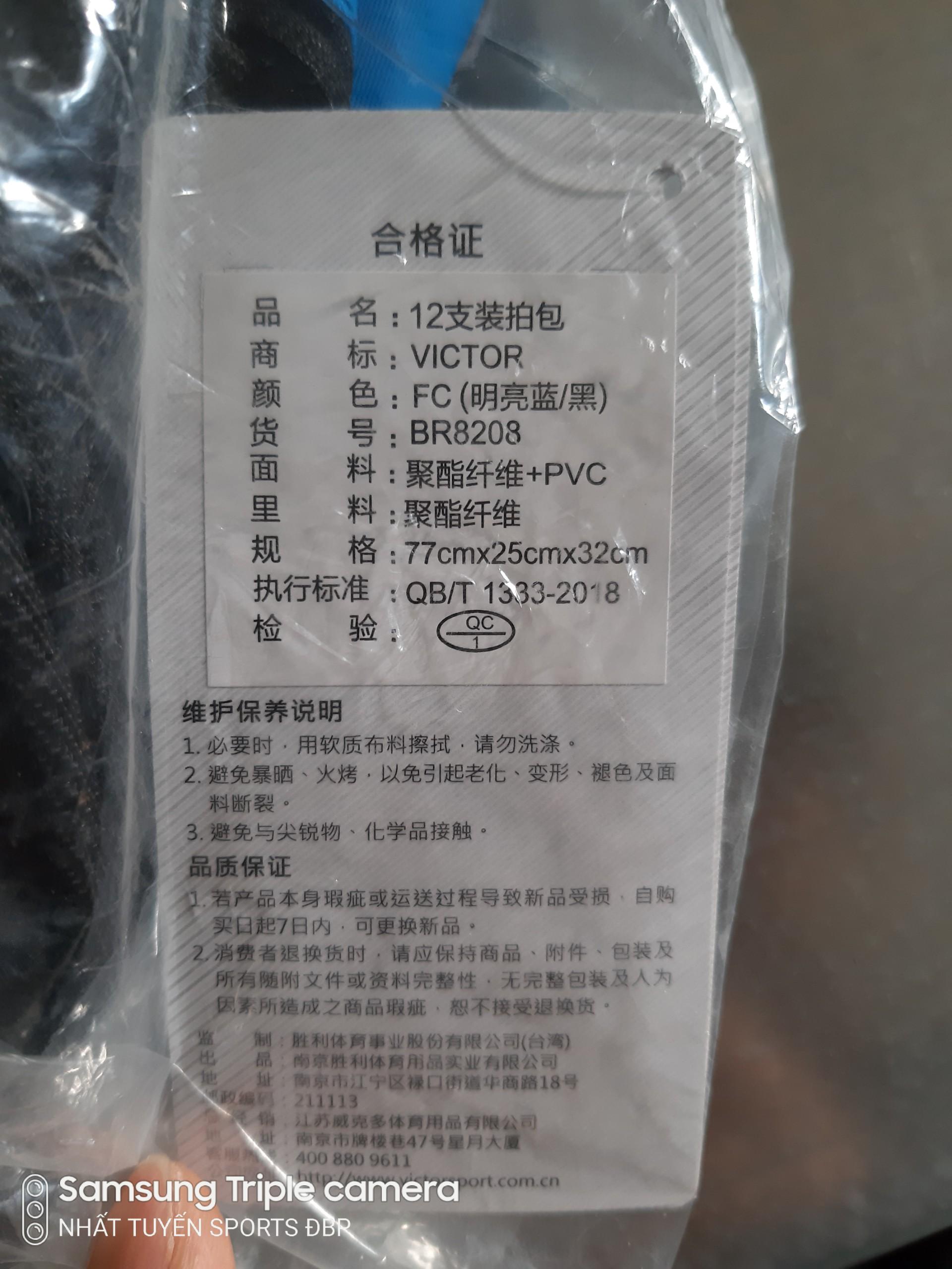 BAO VỢT CẦU LÔNG VICTOR BR 8208
