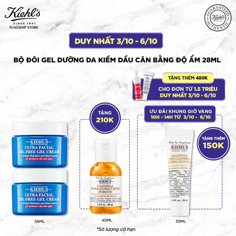 Bộ đôi gel dưỡng ẩm kiềm dầu Kiehls Ultra Facial Oil-Free Gel Cream 28ml giá rẻ