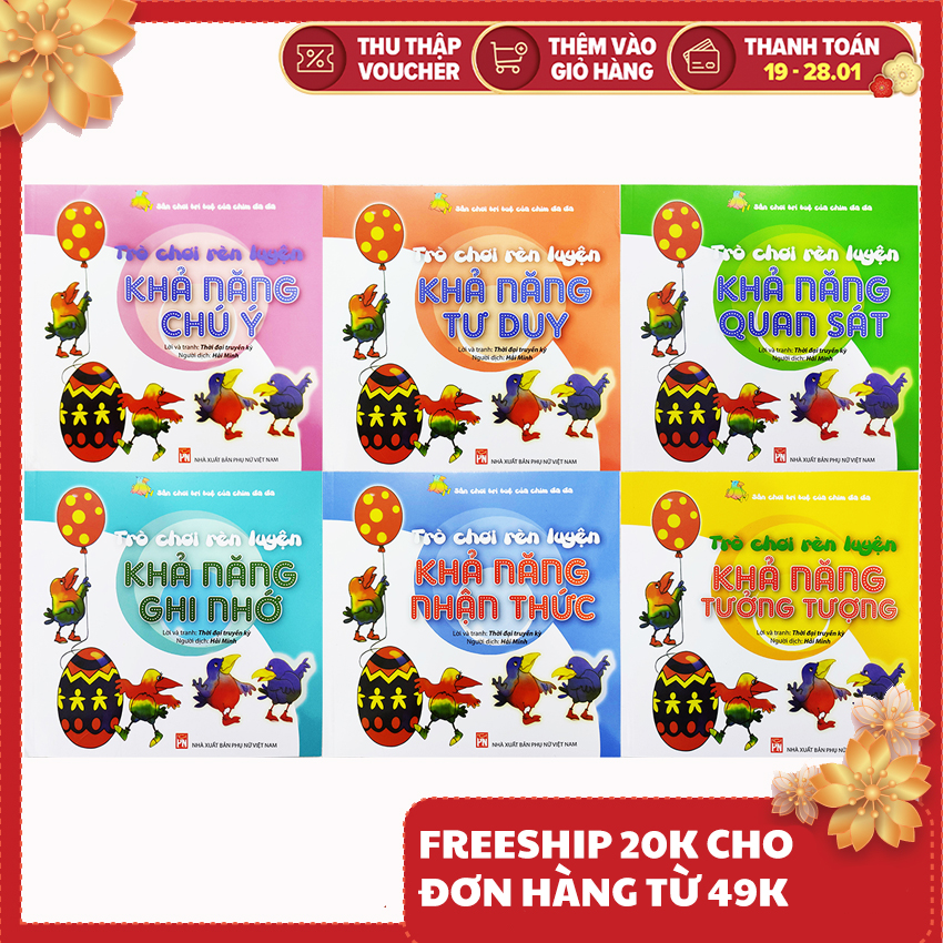 Sách cho bé - Combo 6 Cuốn Sân Chơi Trí Tuệ Của Chim Đa Đa (Tái Bản 2019)