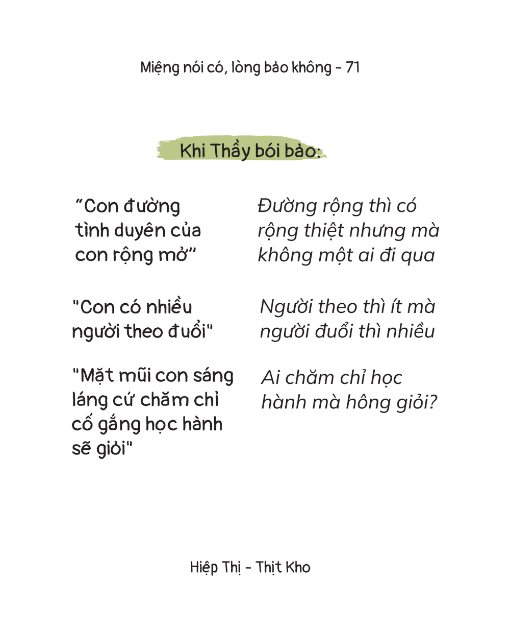 Timebooks - Miệng Nói Có, Lòng Bảo Không