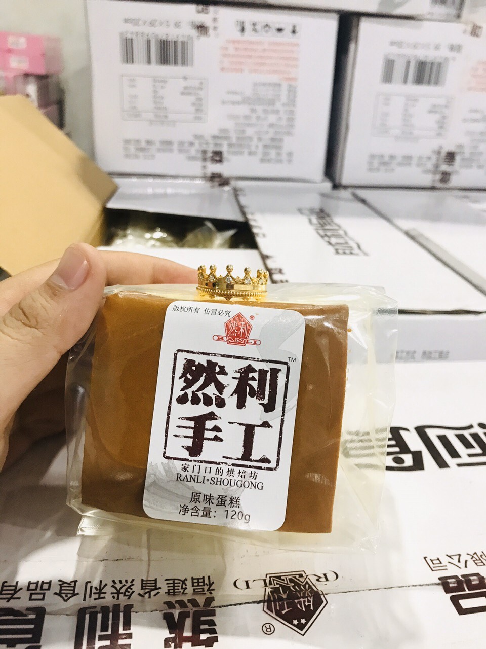 [HCM]Bánh mông to cao cấp