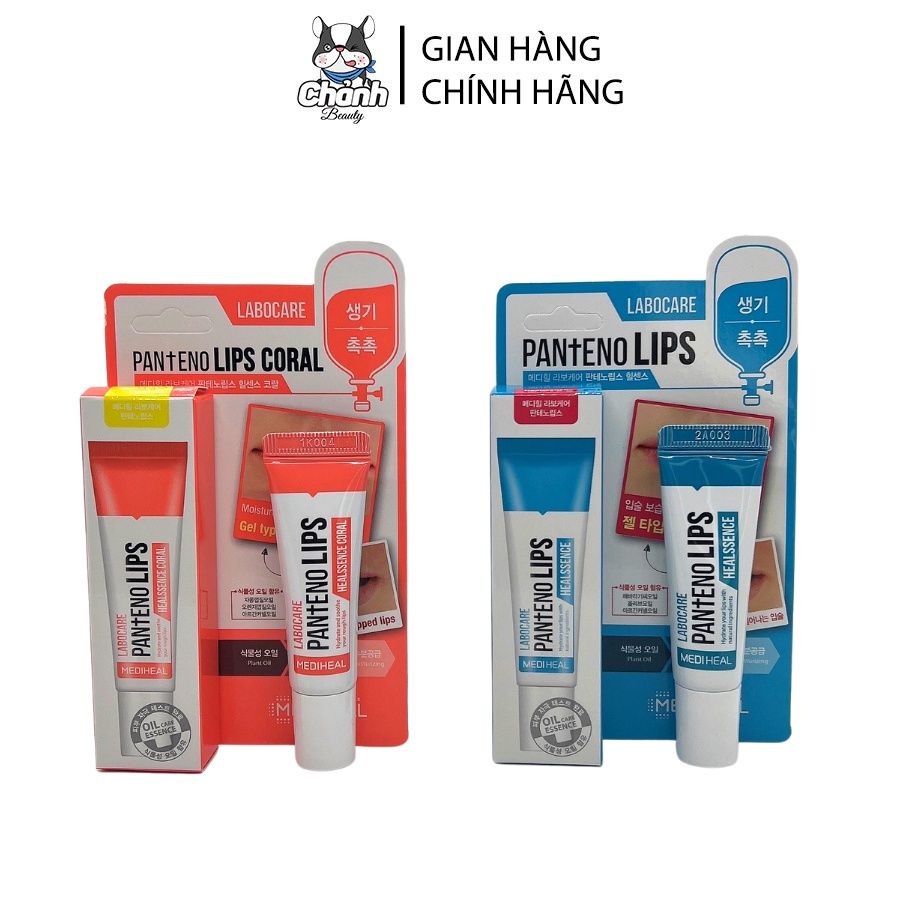 Son Dưỡng Môi Hỗ Trợ Khử Thâm Mediheal