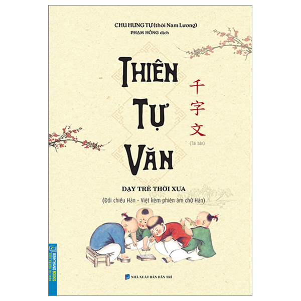 Fahasa - thiên tự văn
