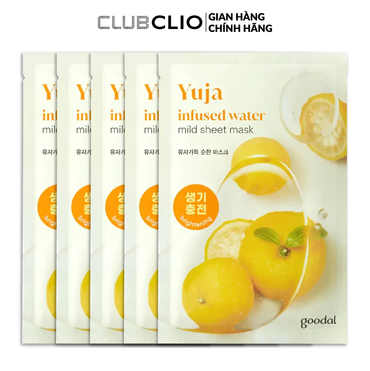 Combo 5 mặt nạ giấy dưỡng ẩm, làm sáng da goodal yuja infused water mild sheet mask 20g