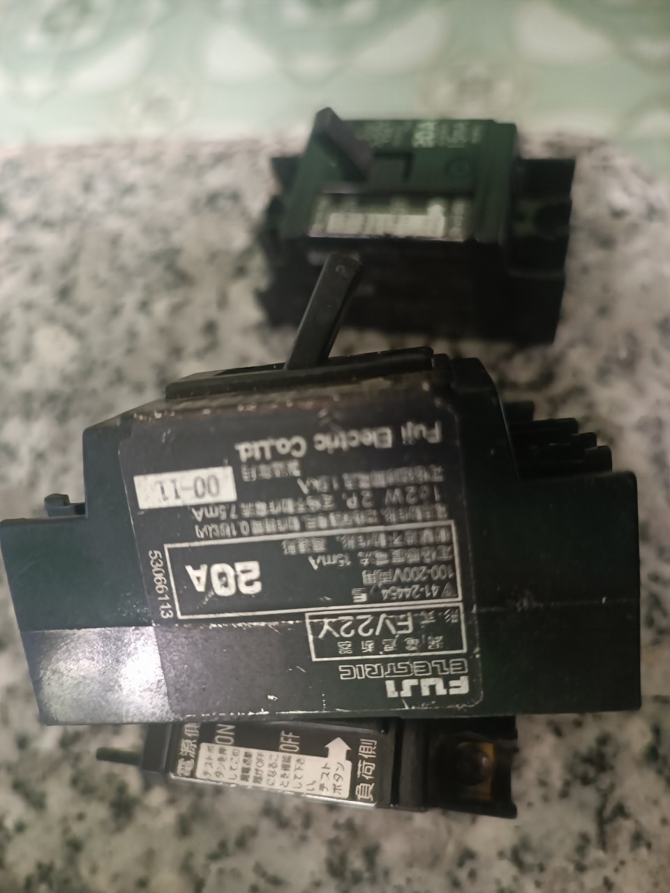 CB CHỐNG GIẬT NHẬT BẢN