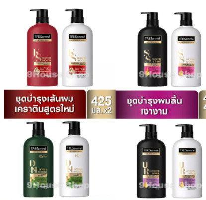 Combo 2 Chai Dầu Gội Xả Tresemme Thái Lan 400ml
