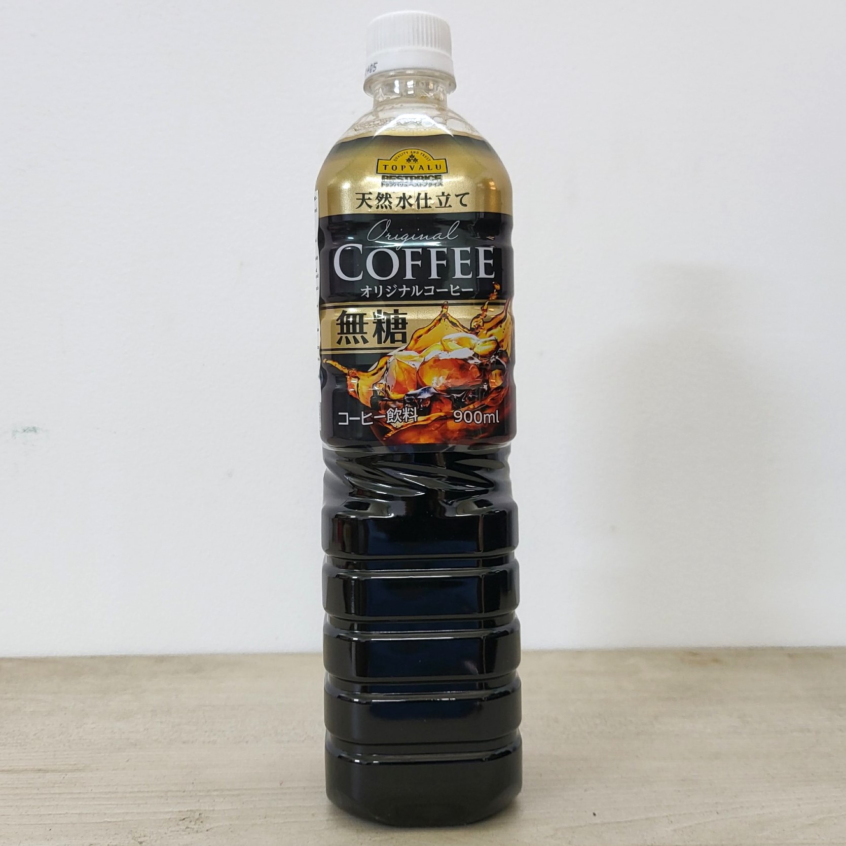 Topvalu cà phê nhật bản nguyên chất không đường sugar free original coffee