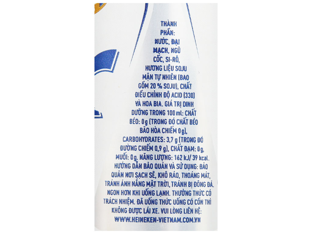 [Siêu thị WinMart] - Bia Tiger Soju Cherry lon sleek 330ml