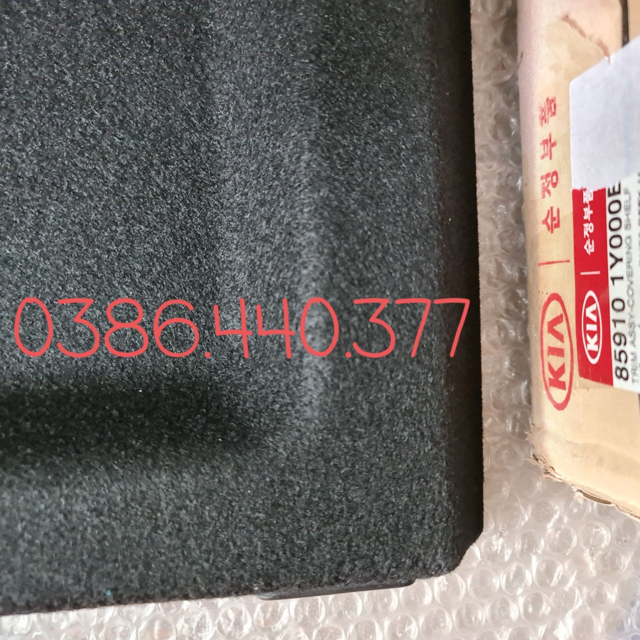 Giá để đồ cốp sau Morning 11-20 Xịn