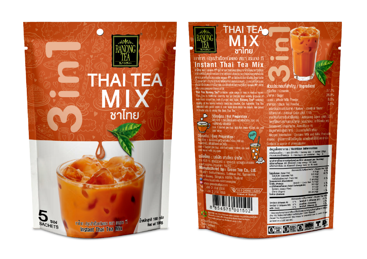 Trà sữa Thái hòa tan Ranong Tea đỏ 100g