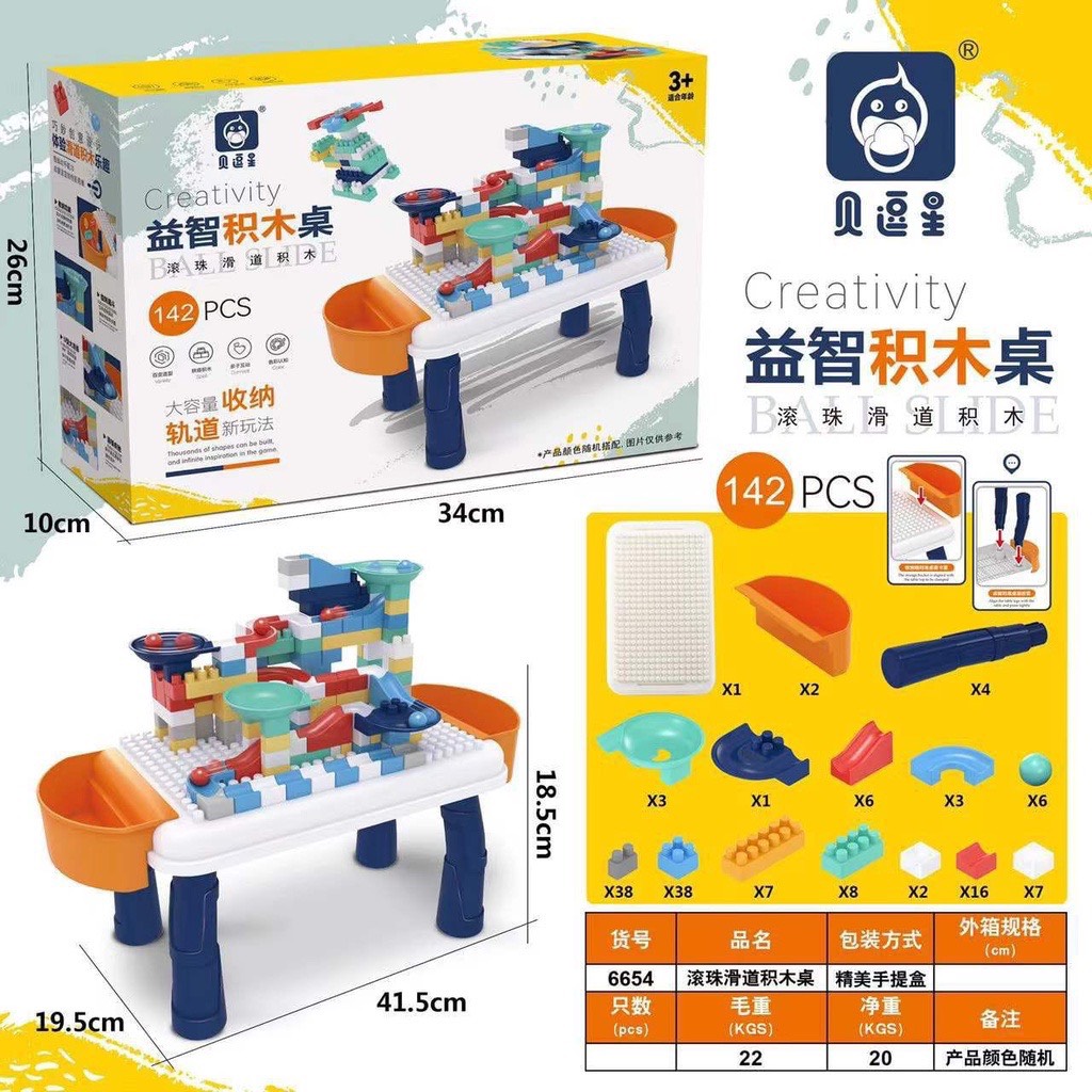 Bộ Xếp Hình giao thông thành phố bằng gỗ, Đồ chơi xếp hình 62 khối cho bé