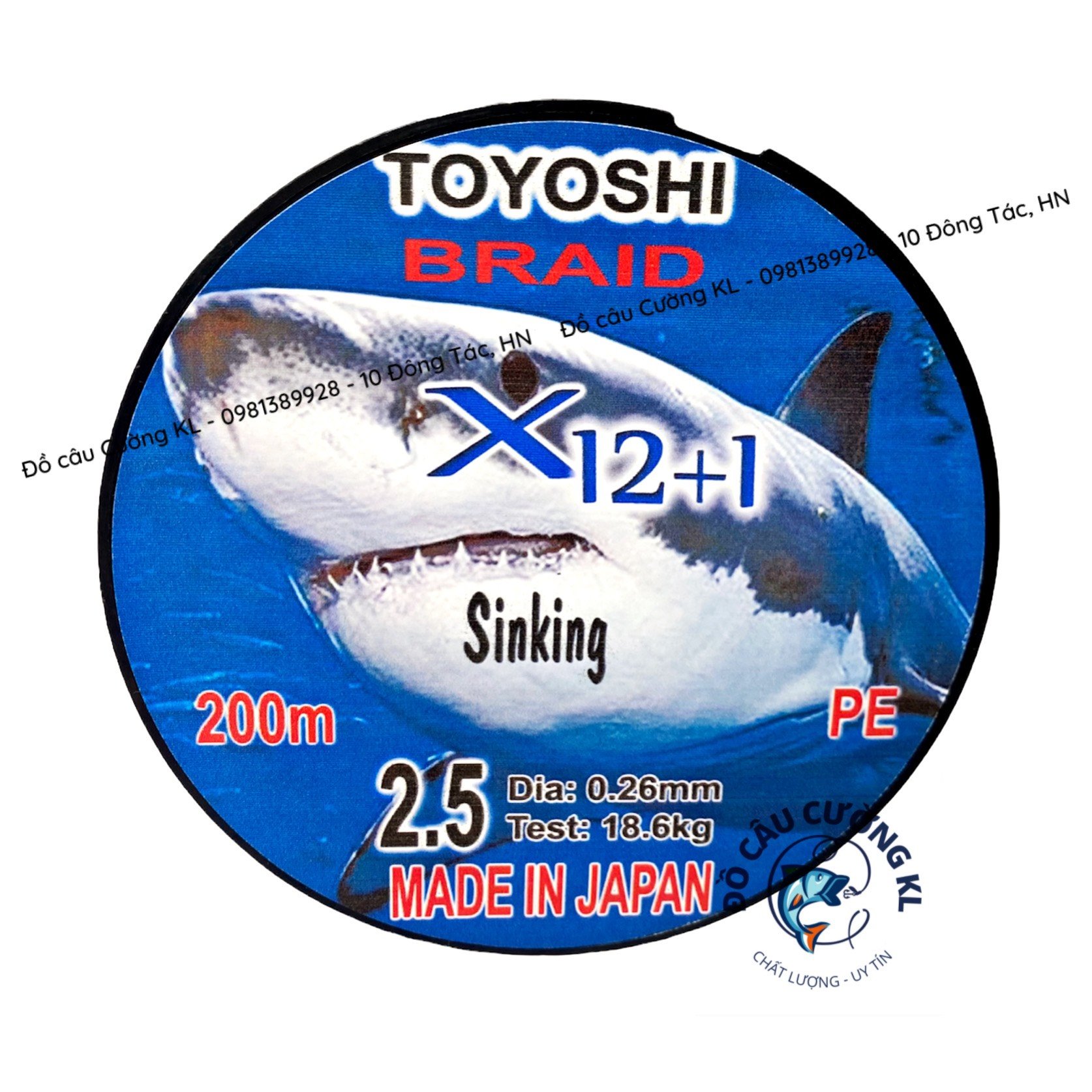 Dù chìm Toyoshi Cá Mập X12+1 Sinking 200m