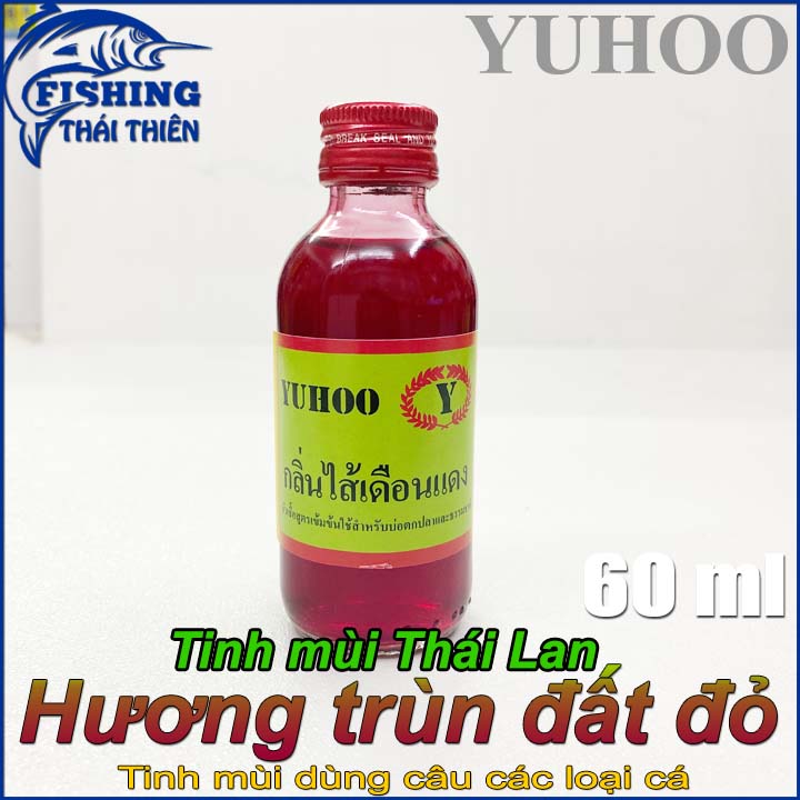 Tinh Mùi Câu Cá Yuhoo Thái Lan Hương Trùn Đất Đỏ – Dụ Cá Tra Trê Chép Rô Phi, Mồi Câu Hồ Dịch Vụ