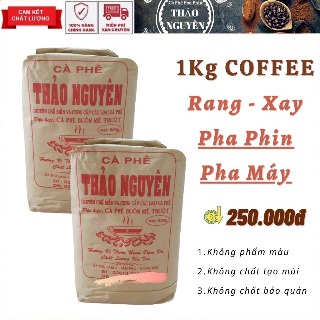500gr COFFEE CÀ PHÊ RANG XAY THẢO NGUYÊN - CÀ PHÊ PHA PHIN