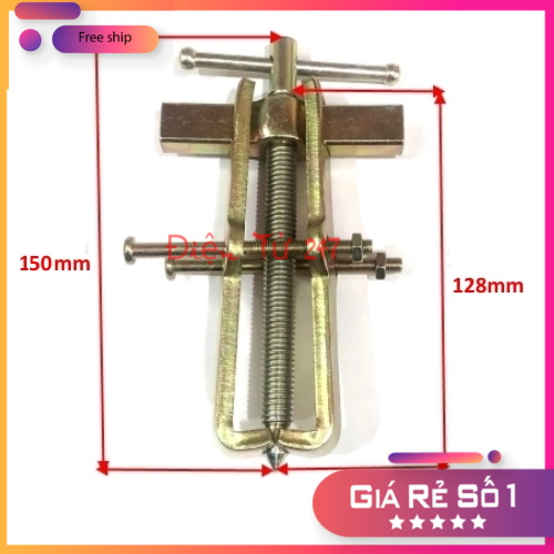 Vam Cảo Bạc Đạn 2 Chấu 150mm (vam 2 càng)