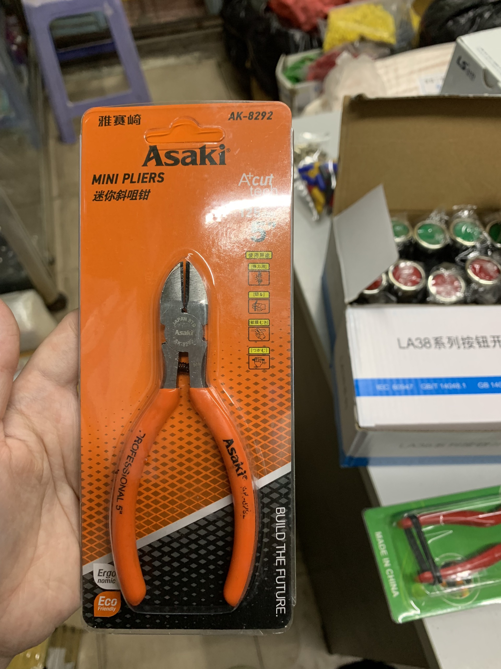 Kìm cắt Asaki AK-8292, kìm cắt mini 5inch asaki ak8292,kìm cắt chân linh kiện asaki, kềm cắt mini, kìm cắt linh kiện