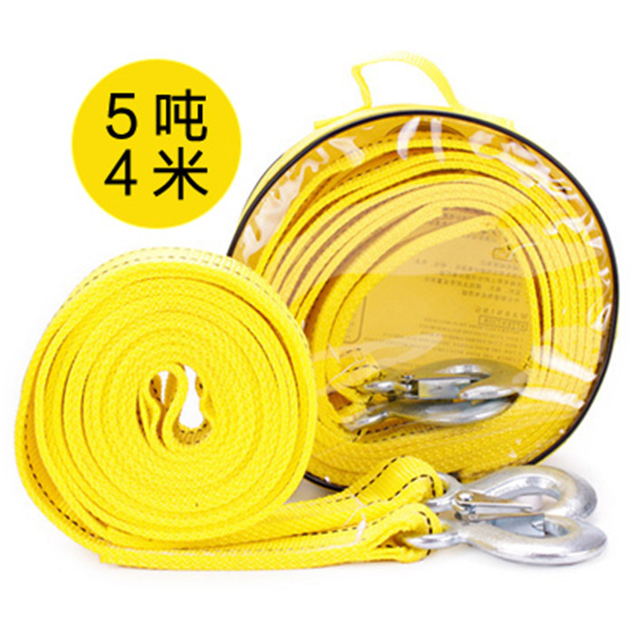 Dây cáp kéo cứu hộ ô tô siêu bền loại 4m - 5 tấn màu vàng